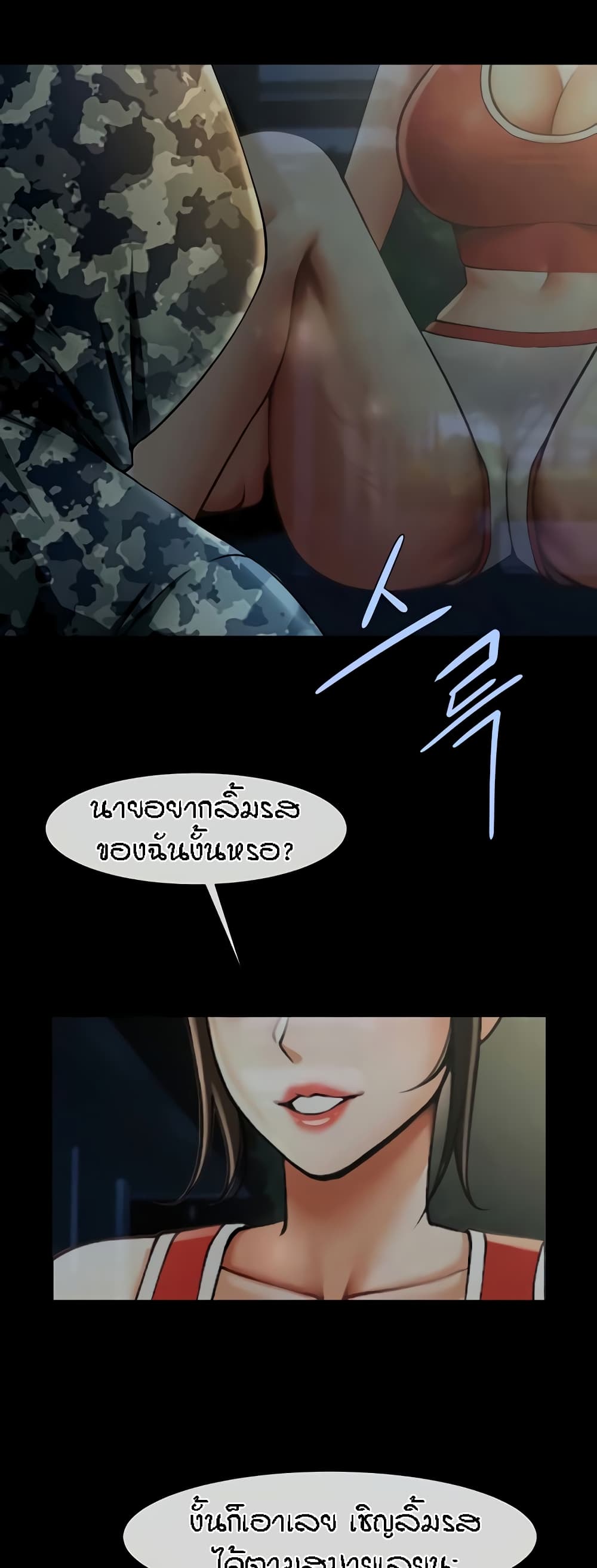 Doujin-Lc- อ่าน โดจิน มังฮวา เกาหลี ญี่ปุ่น จีน แปลไทย The Cheat Code Hitter ตอนที่ 1 2 3 4 5 6 7 8 9 10 11 12 13 14 ฟรี ไม่มีโฆษณา อ่าน โดจิน Manhwa เกาหลี ญี่ปุ่น จีน เรามีครบ คัดมาให้เน้นๆ โดจิน 18+ รับประกันความฟินโดย  Doujin Lc
